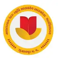 1905Jns govt pg College Shujalpur WhatsApp Channel