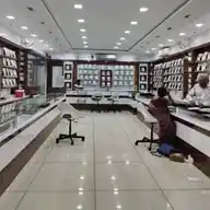 1GramJewellery.Com WhatsApp Channel
