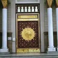 1️⃣(IMS) Islamic Message Service official WhatsApp Channel
