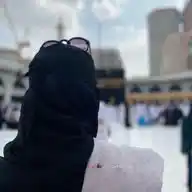 عَـائِشة ابنة الحرم المكي🕋💕  WhatsApp Channel