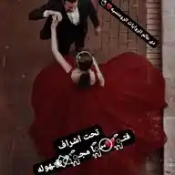 𝐏𝐎𝐕" WhatsApp Channel