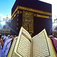 🩵عد إلۍٰ اللَّــٰـه ولو أذنبت ألف مࢪة🩵ᥬ🥹᭄ WhatsApp Channel