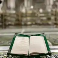 « عِلْمُ الشّريعَةِ تاجٌ عزّ لابِسُهُ ». WhatsApp Channel
