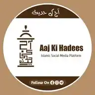 Aaj Ki Hadees (Official) WhatsApp Channel