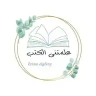 علمتني الكتب 🎙️🎧 📚❤️ WhatsApp Channel