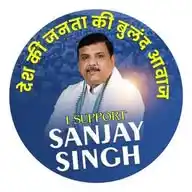 AAP Uttar Pradesh WhatsApp Channel