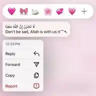 about reminder 🌷📖 WhatsApp Channel