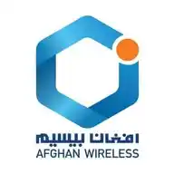 Afghan Wireless WhatsApp Channel
