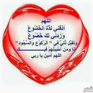 اهم المنشورات للبيت السعيد