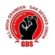 AIGDSU Official | Rural Postal Employees WhatsApp Channel