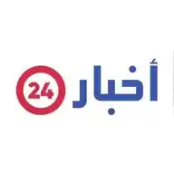 أخبار 24 WhatsApp Channel