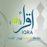 اقرأ WhatsApp Channel