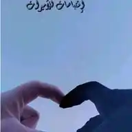 اقتباسـات للأميـرات👑 WhatsApp Channel