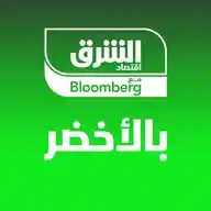 اقتصاد الشرق بالأخضر