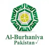 Al-Burhaniya Pakistan WhatsApp Channel