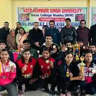 🎊Al-Hafeez College (Degree) Arrah (Bhojpur) 🎊 WhatsApp Channel