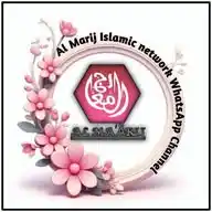 AL-Maarij Islamic network WhatsApp Channel