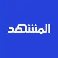 Al Mashhad المشهد WhatsApp Channel