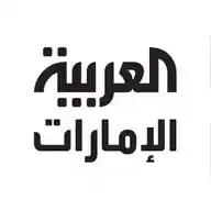 العربية الإمارات WhatsApp Channel