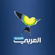 العربي الجديد WhatsApp Channel