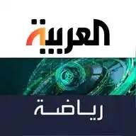 العربية رياضة WhatsApp Channel