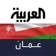 العربية - سلطنة عُمان WhatsApp Channel