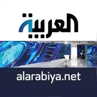 العربية.نت WhatsApp Channel