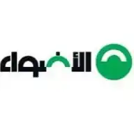 الأضواء - العلوم WhatsApp Channel