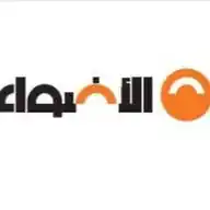 الأضواء - الرياضيات WhatsApp Channel