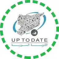 الأدوية السورية Up To Date WhatsApp Channel