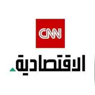 الإمارات - CNN الاقتصادية  WhatsApp Channel