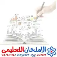 الامتحان التعليمي WhatsApp Channel