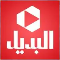 البديل WhatsApp Channel