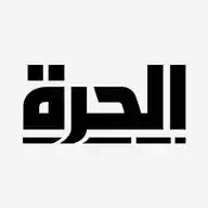 الحرة - Alhurra WhatsApp Channel