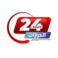 الحرازات 24 WhatsApp Channel
