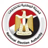 الهيئة الوطنية للانتخابات WhatsApp Channel