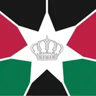 القناة الرسمية - الأمير الحسين بن عبدالله الثاني  WhatsApp Channel