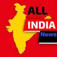 ALL INDIA NEWS ✅ WhatsApp Channel