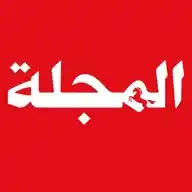 المجلة WhatsApp Channel