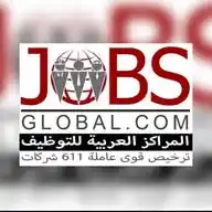 المراكز العربية لخدمات التوظيف فرع مصر 🇪🇬 WhatsApp Channel