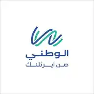 الوطني للانترنت WhatsApp Channel