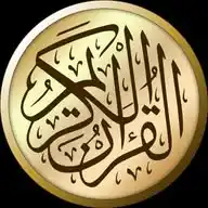 ALQURAN _ ALKARIM ♥️🌿 WhatsApp Channel