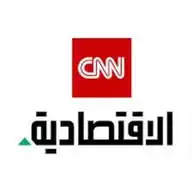 السعودية - CNN الاقتصادية  WhatsApp Channel