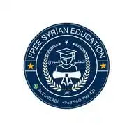 التعليم السوري الحر | 𝐅𝐫𝐞𝐞 𝐒𝐲𝐫𝐢𝐚𝐧 𝐄𝐝𝐮𝐜𝐚𝐭𝐢𝐨𝐧 🎓📚💚 WhatsApp Channel