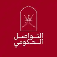 التواصل الحكومي- سلطنة عُمان WhatsApp Channel