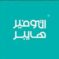 التوفير هايبر ماركت WhatsApp Channel
