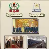 التربية العسكرية جامعة حلوان WhatsApp Channel