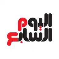اليوم السابع - Youm7 WhatsApp Channel