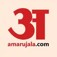 Amar Ujala WhatsApp Channel