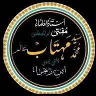 انوارِ عالم WhatsApp Channel